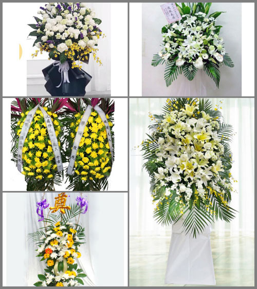 贵州毕节市纳雍县雍熙镇环城村白事花篮预定